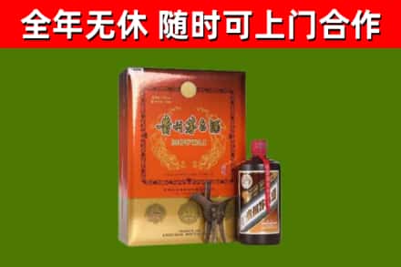 宁蒗回收陈酿茅台酒