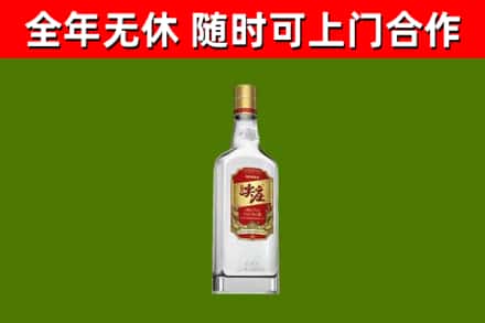 宁蒗烟酒回收尖庄酒.jpg